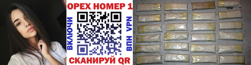 COCAIN 98% Фролово