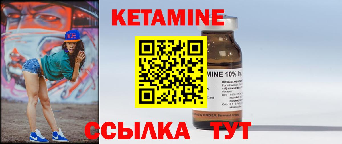 Экстази  Конопля  Сколько стоит  Фролово  Вход с VPN  Мефедрон   Alpha-PVP СОЛЬ  
