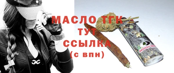 каннабис Нягань