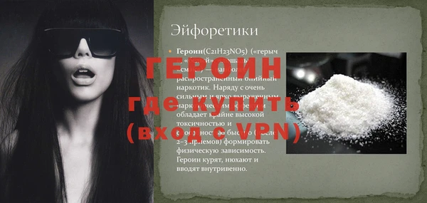 каннабис Нягань