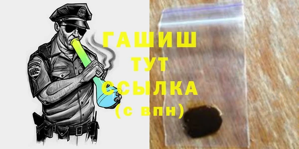 ALPHA PVP Няндома