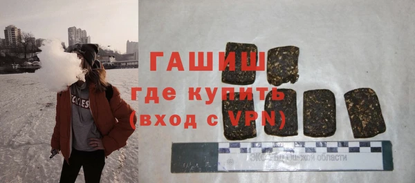 каннабис Нягань