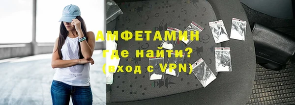 MDMA Premium VHQ Нязепетровск
