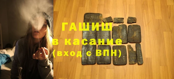 MDMA Premium VHQ Нязепетровск