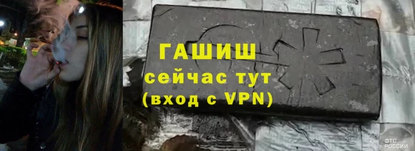 каннабис Нягань