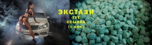 каннабис Нягань