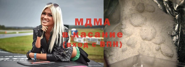 каннабис Нягань