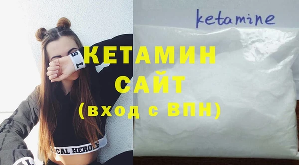 каннабис Нягань