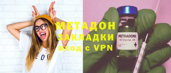 ALPHA PVP Няндома