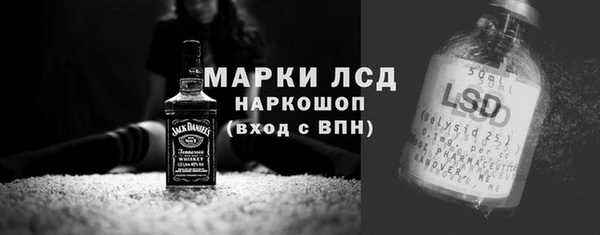 MDMA Premium VHQ Нязепетровск