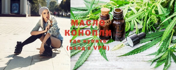 MDMA Premium VHQ Нязепетровск