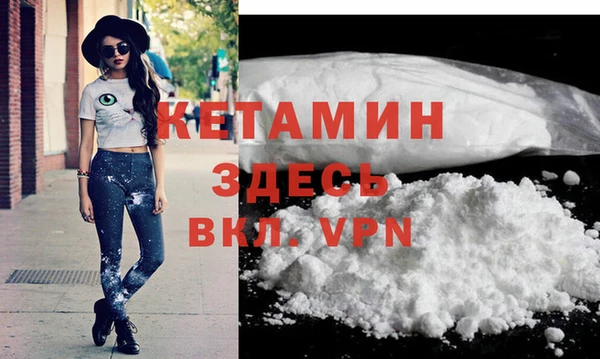 каннабис Нягань