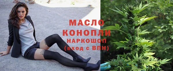 каннабис Нягань