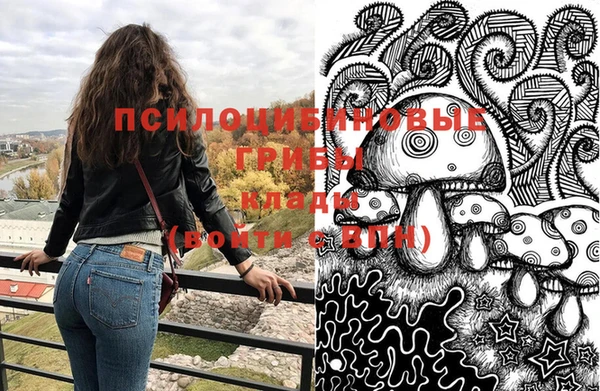 каннабис Нягань