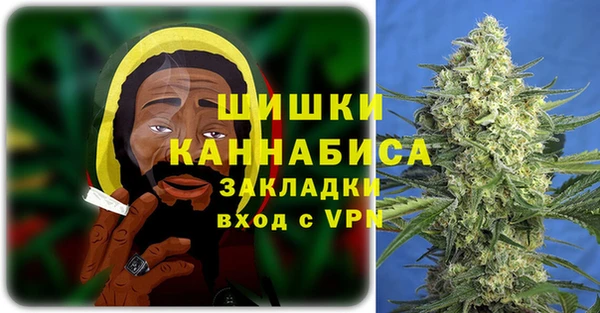 MDMA Premium VHQ Нязепетровск