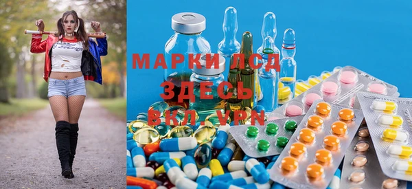 MDMA Premium VHQ Нязепетровск