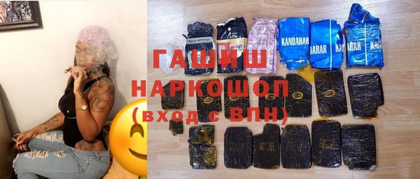 каннабис Нягань