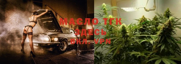 MDMA Premium VHQ Нязепетровск