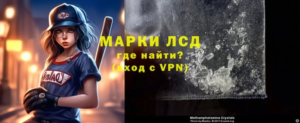 MDMA Premium VHQ Нязепетровск