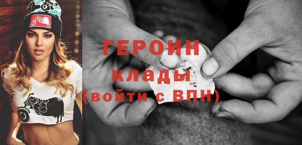каннабис Нягань