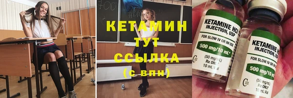 MDMA Premium VHQ Нязепетровск