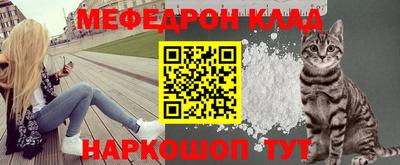 кокаин премиум Изобильный