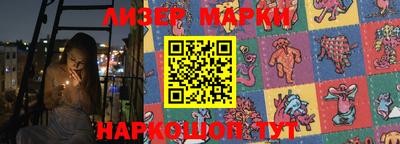 МДПВ Ипатово