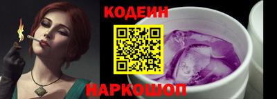МДПВ Ипатово