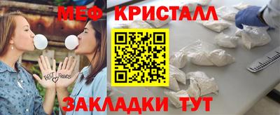 хмурый Ирбит