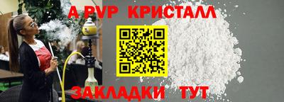 хмурый Ирбит