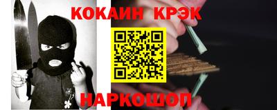 хмурый Ирбит