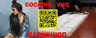 хмурый Ирбит