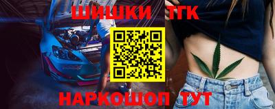 дурь Балашиха