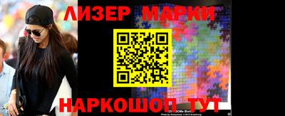 хмурый Ирбит