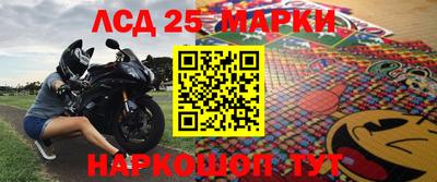 МДПВ Ипатово