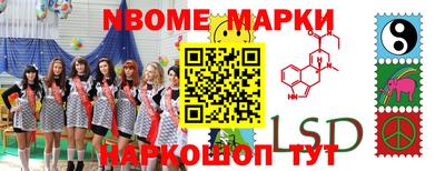 кокаин премиум Изобильный