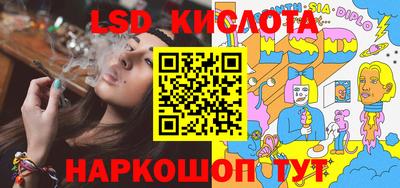 МДПВ Ипатово