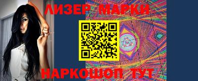 хмурый Ирбит