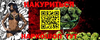 хмурый Ирбит