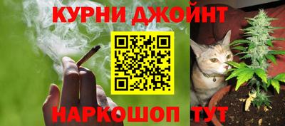 МДПВ Ипатово
