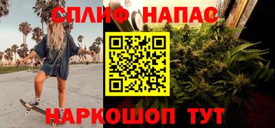 хмурый Ирбит