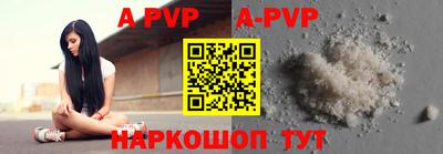 хмурый Ирбит