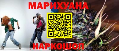 дурь Балашиха