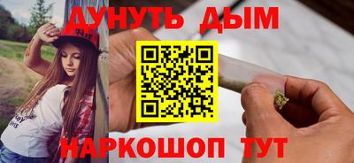 хмурый Ирбит