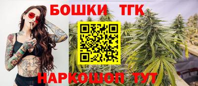 МДПВ Ипатово