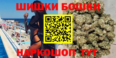 PSILOCYBIN Абакан