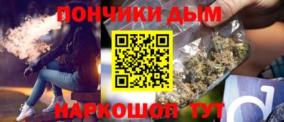 кокаин премиум Изобильный