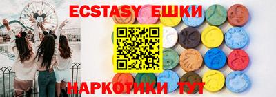 МДПВ Ипатово