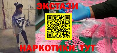 МДПВ Ипатово