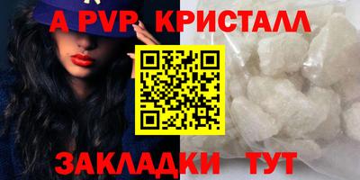кокаин премиум Изобильный